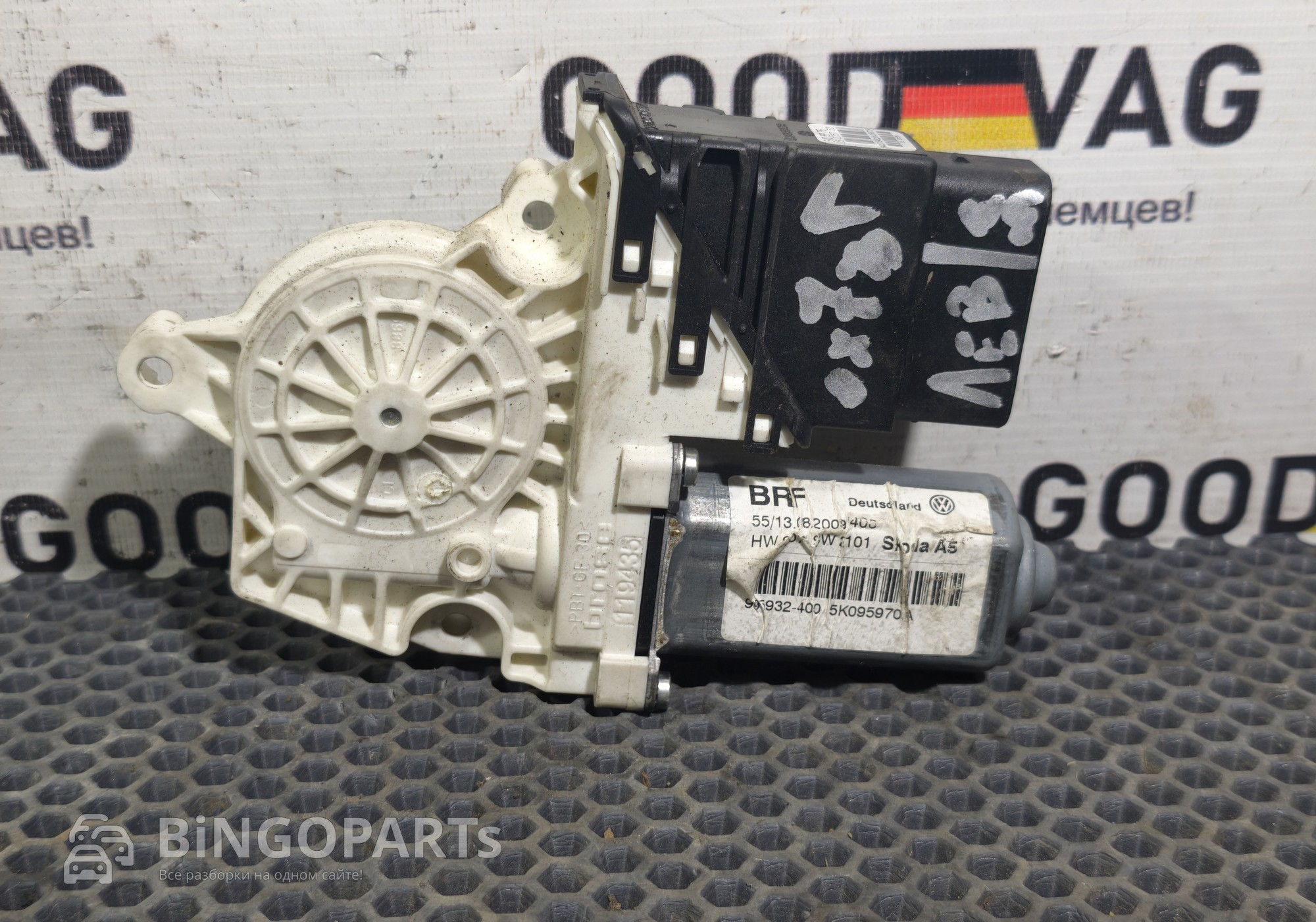 5K0959703A Моторчик стеклоподъемника задний левый для Skoda Octavia II (с 2004 по 2013)