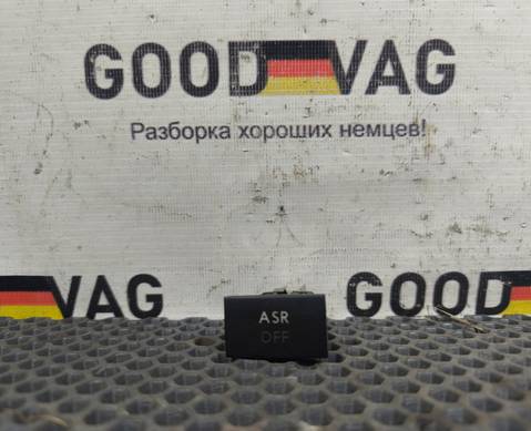1T0927118C Кнопка антипробуксовочной системы ASR для Volkswagen Caddy III (с 2004 по 2015)