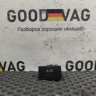 1T0927118C Кнопка антипробуксовочной системы ASR для Volkswagen Caddy III (с 2004 по 2015)