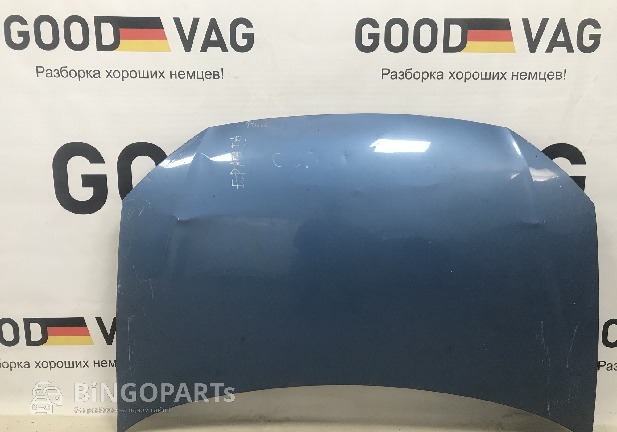 6RU823031C Капот синий для Volkswagen Polo IV (с 2001 по 2009)
