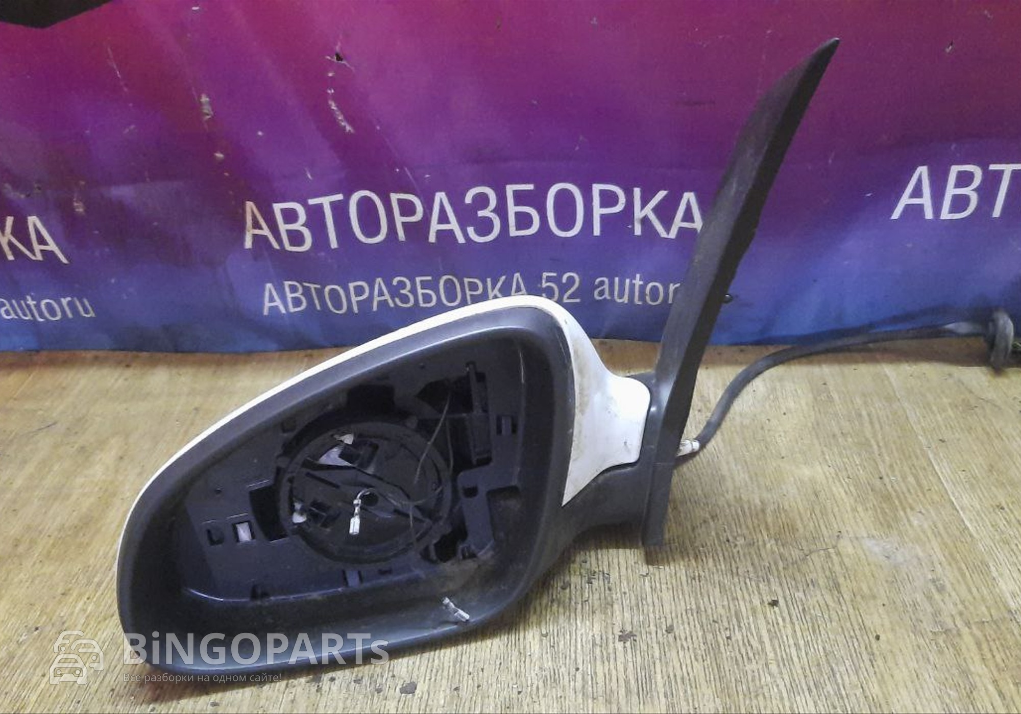 Зеркало заднего вида боковое левое Опель Астра Джей для Opel Astra J (с 2009 по 2017)