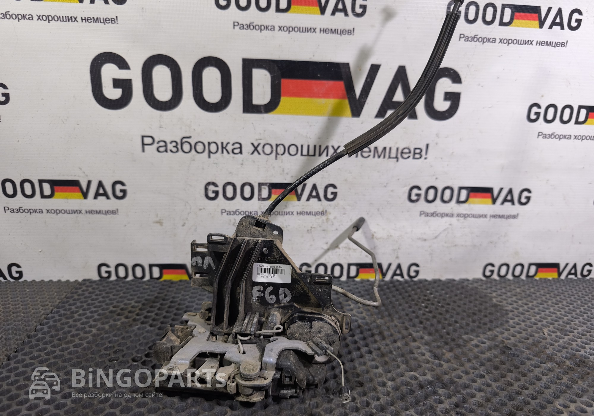 3B1837015AN Замок двери передний левый