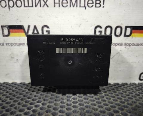5J0959433 Блок комфорта для Skoda