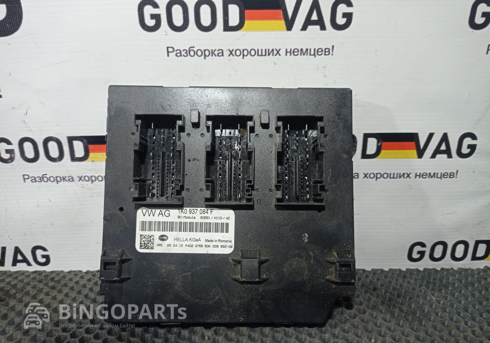 1K0937084F Блок комфорта для Skoda Octavia II (с 2004 по 2013)