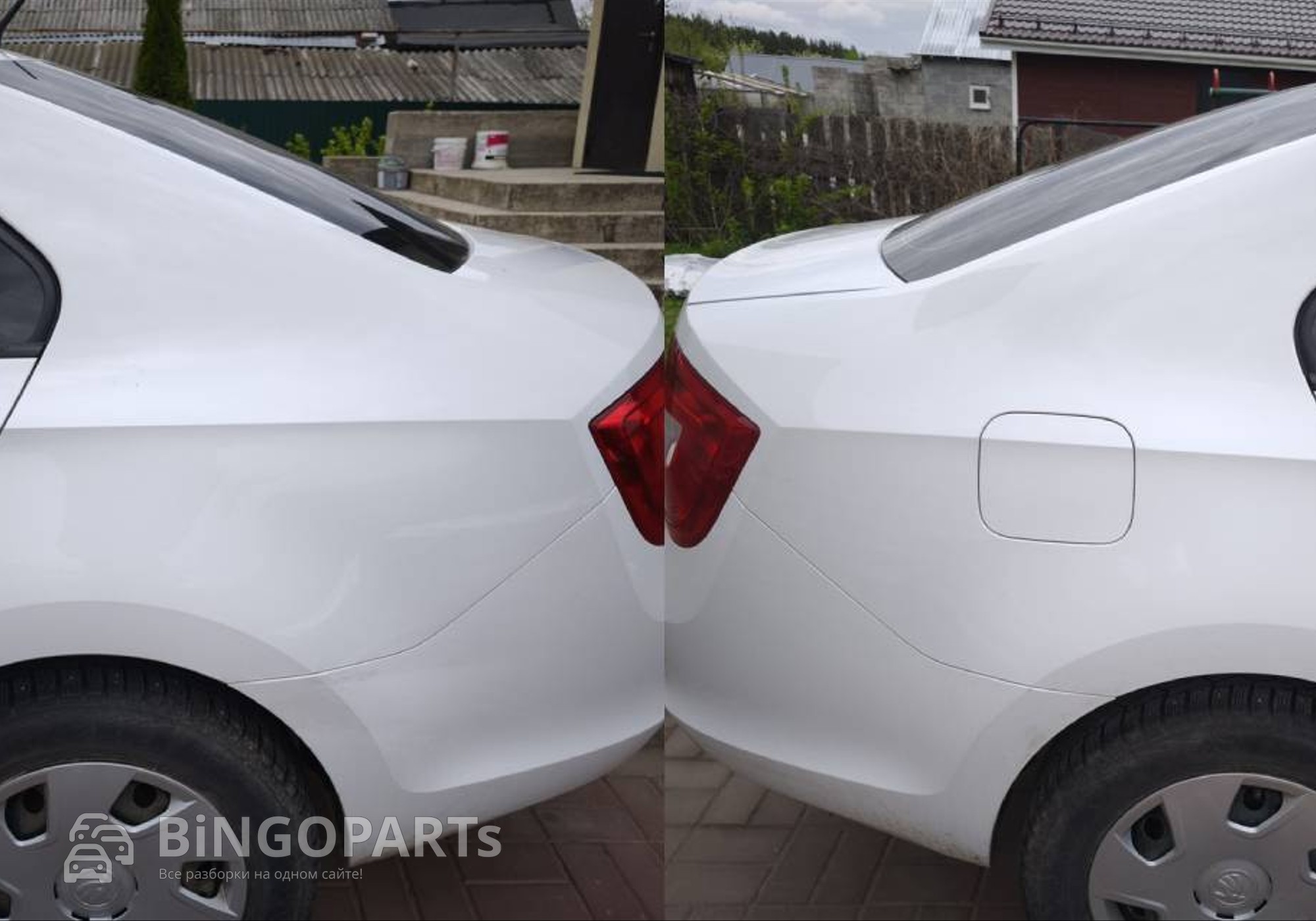 Задняя часть кузова белая для Skoda Rapid I (с 2012 по 2020)