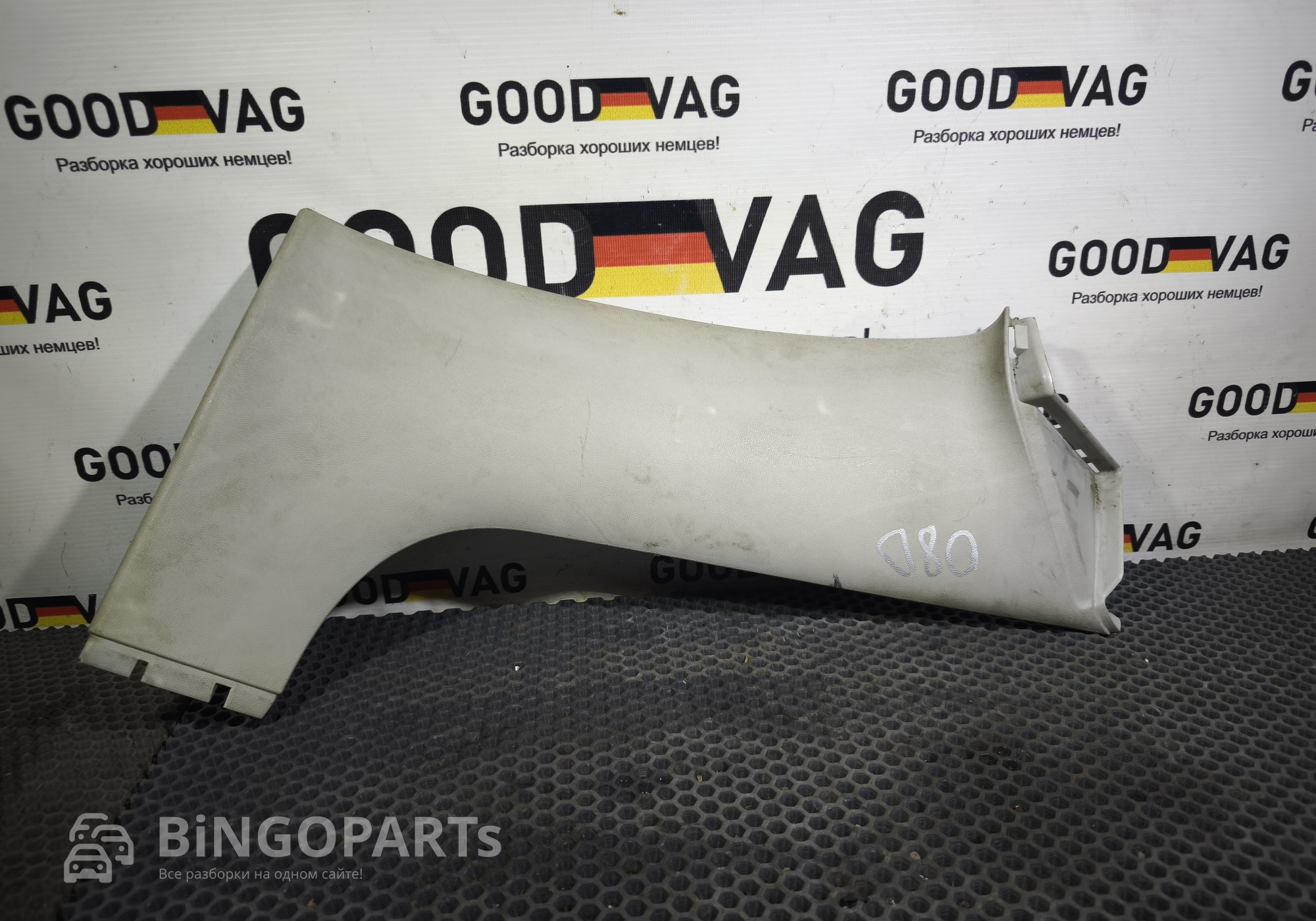 1Z9867247ED Обшивка багажника левая для Skoda Octavia II (с 2004 по 2013)