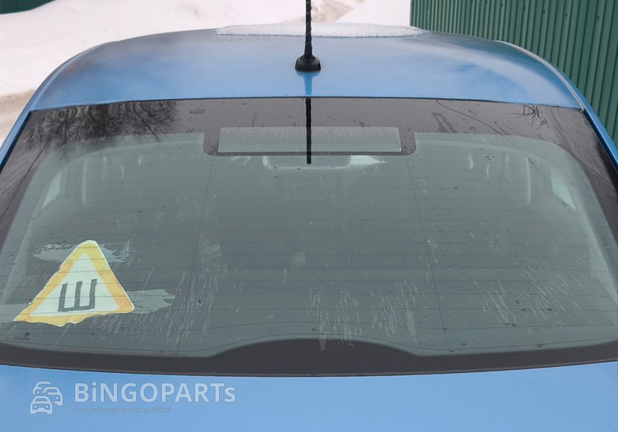 5JH817111 Крыша голубая для Skoda Rapid I (с 2012 по 2020)