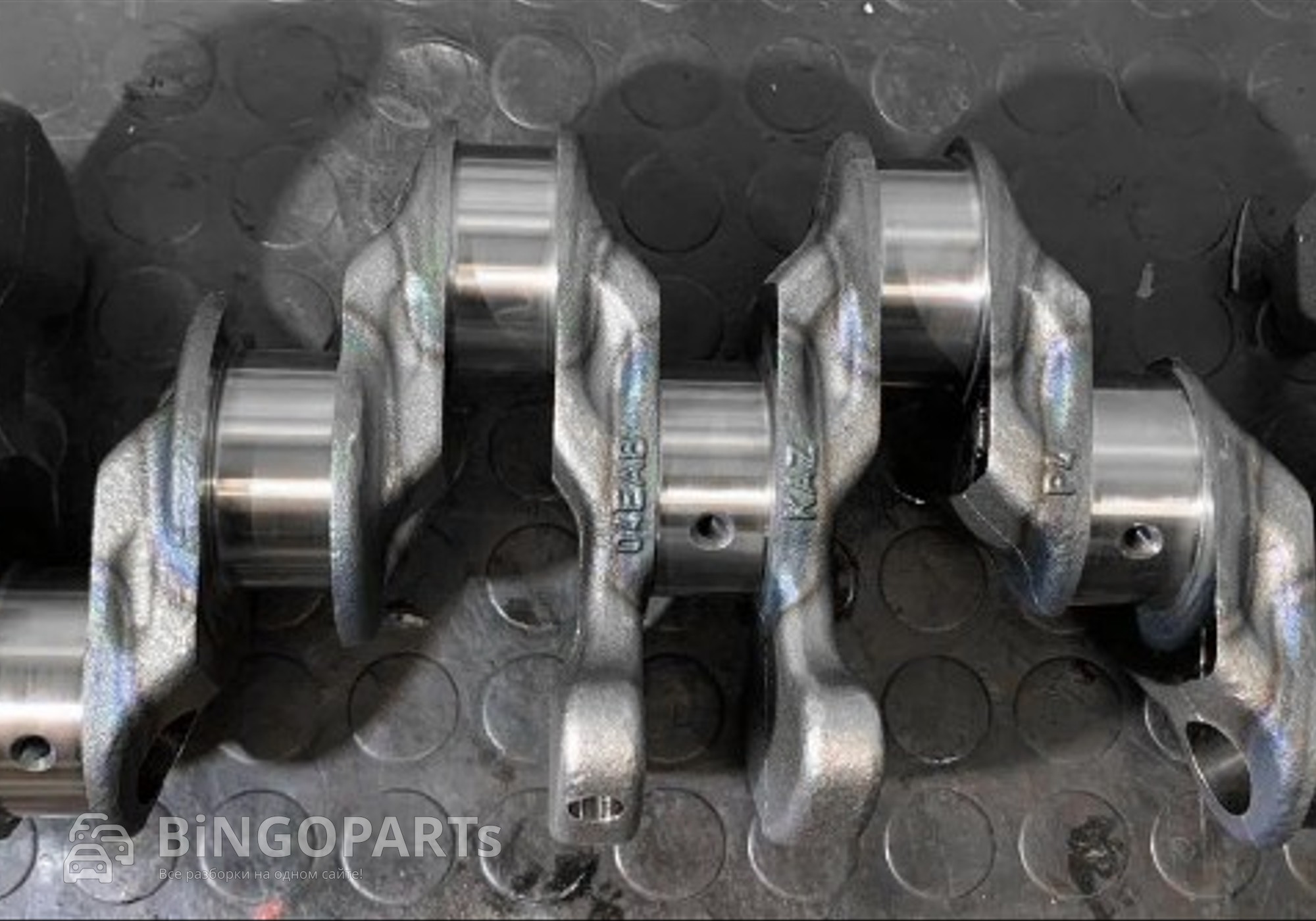 04E105101AB Коленвал CWV 1.6