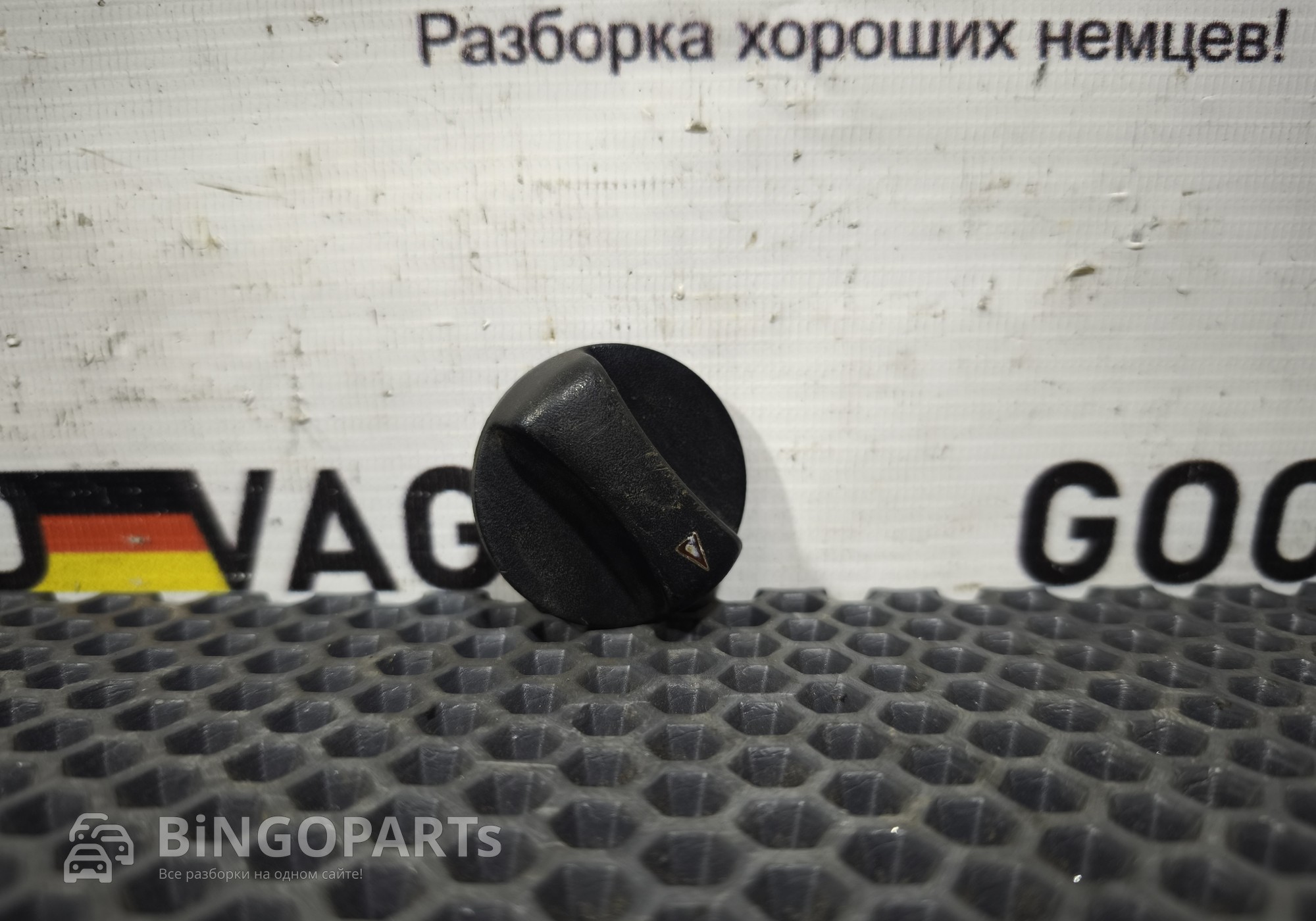 443819041B Ручка переключателя отопителя для Audi 100