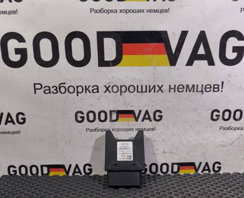 5Q0906093 Блок топливного насоса для Audi Q3