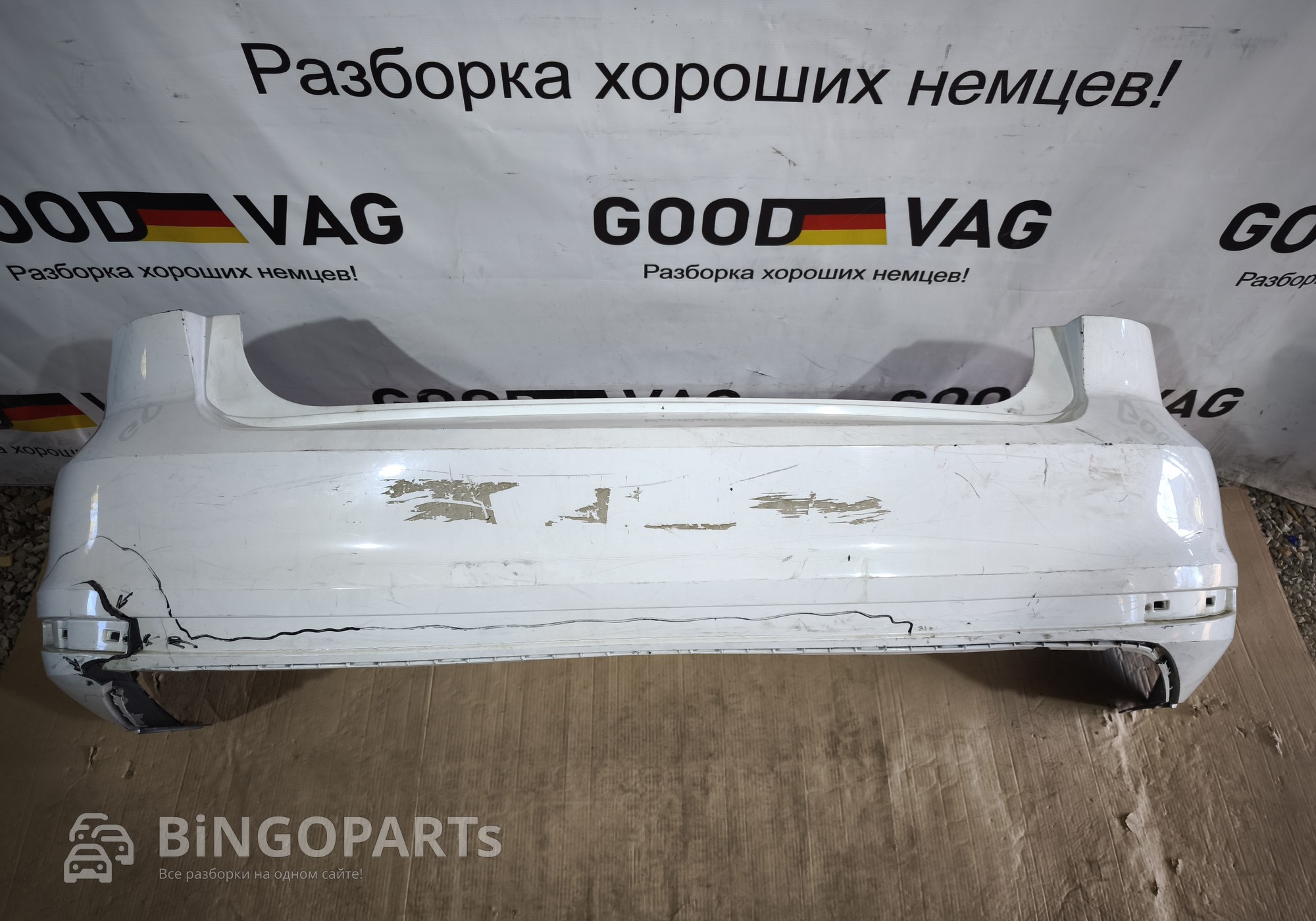 5CU807421C Бампер задний белый Джетта 6 2015-2018 для Volkswagen Jetta VI (с 2009 по 2018)