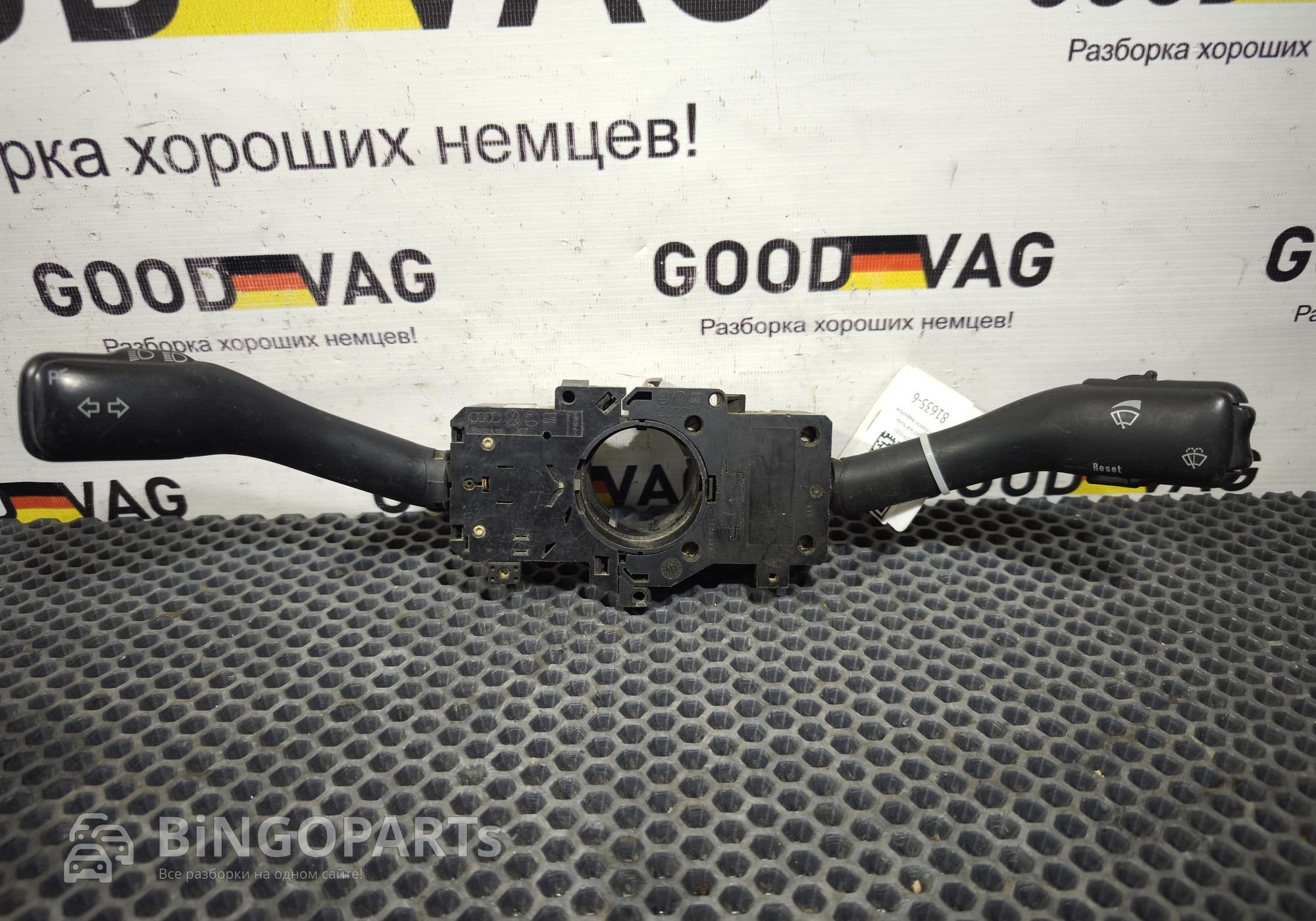 4B0953503G Подрулевой переключатель (стрекоза) для Audi A2