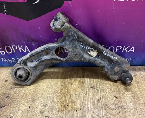 Рычаг правый Шевроле Авео Т300 , Cobalt для Chevrolet Cobalt II (с 2011)