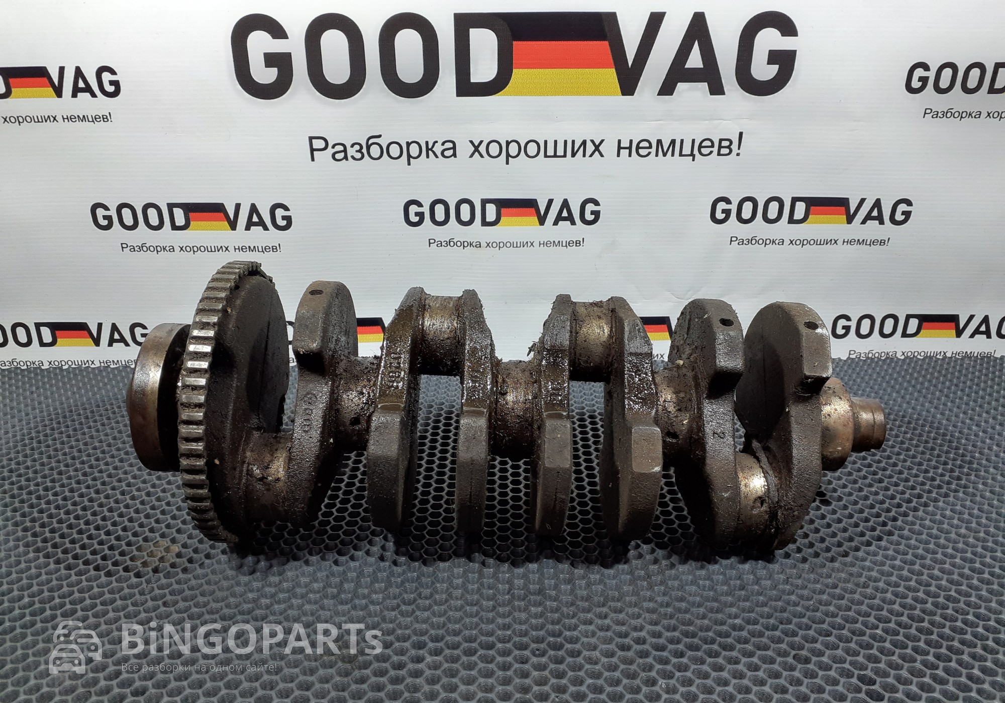 026105101R Коленвал 1,8 для Volkswagen