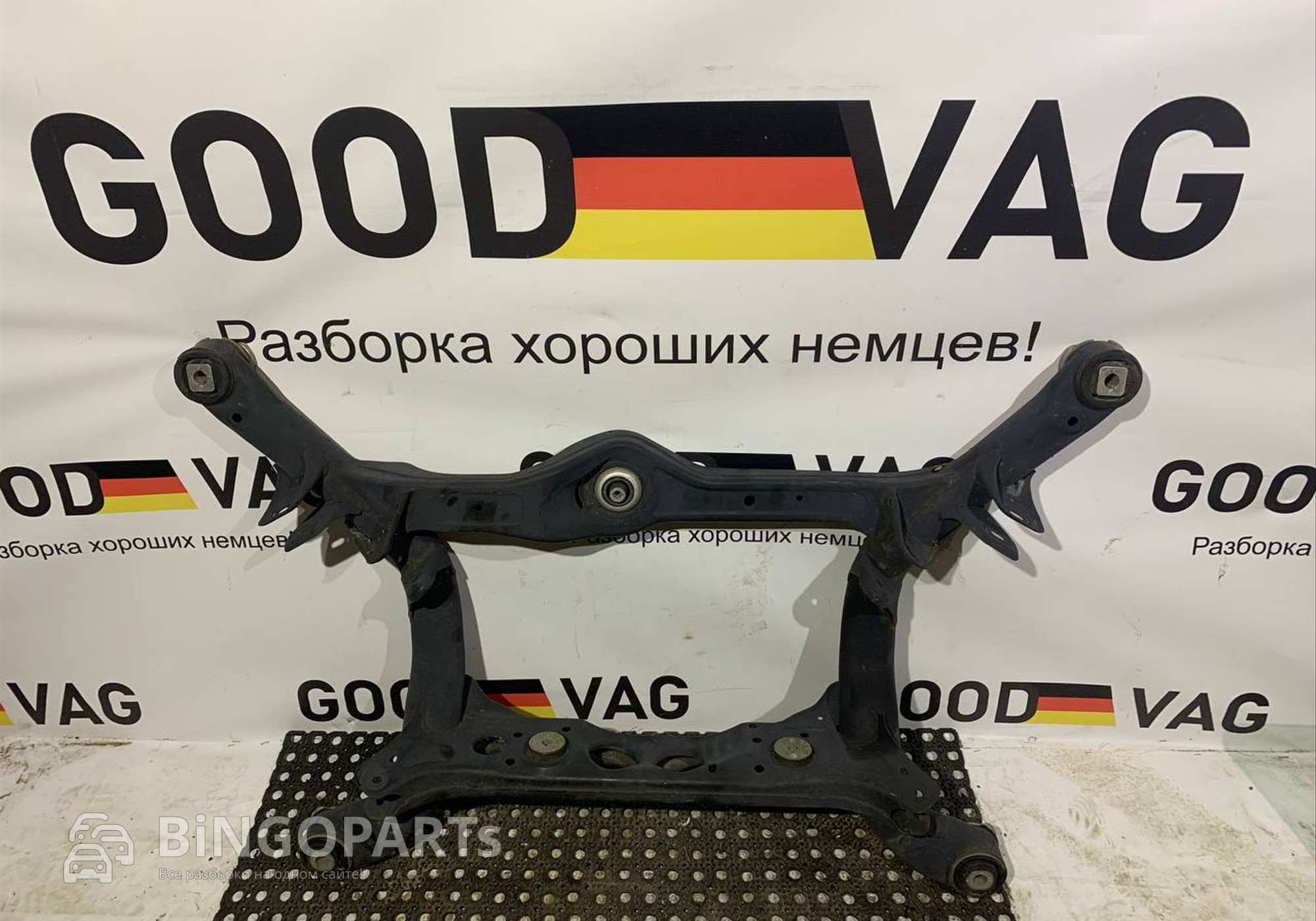 8R0505288A Подрамник для Audi A6