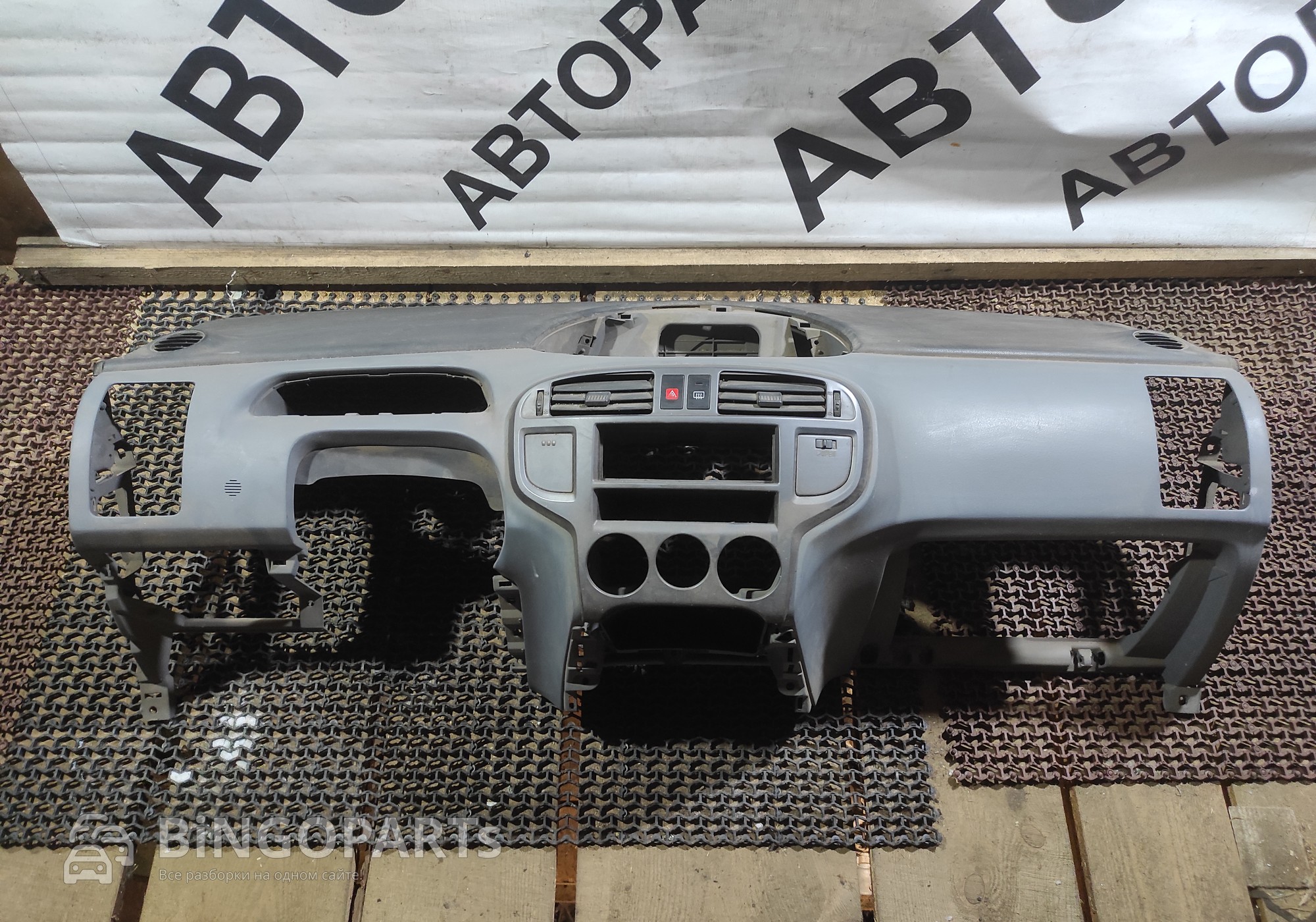торпедо хендай матрикс для Hyundai Matrix (с 2001 по 2010)