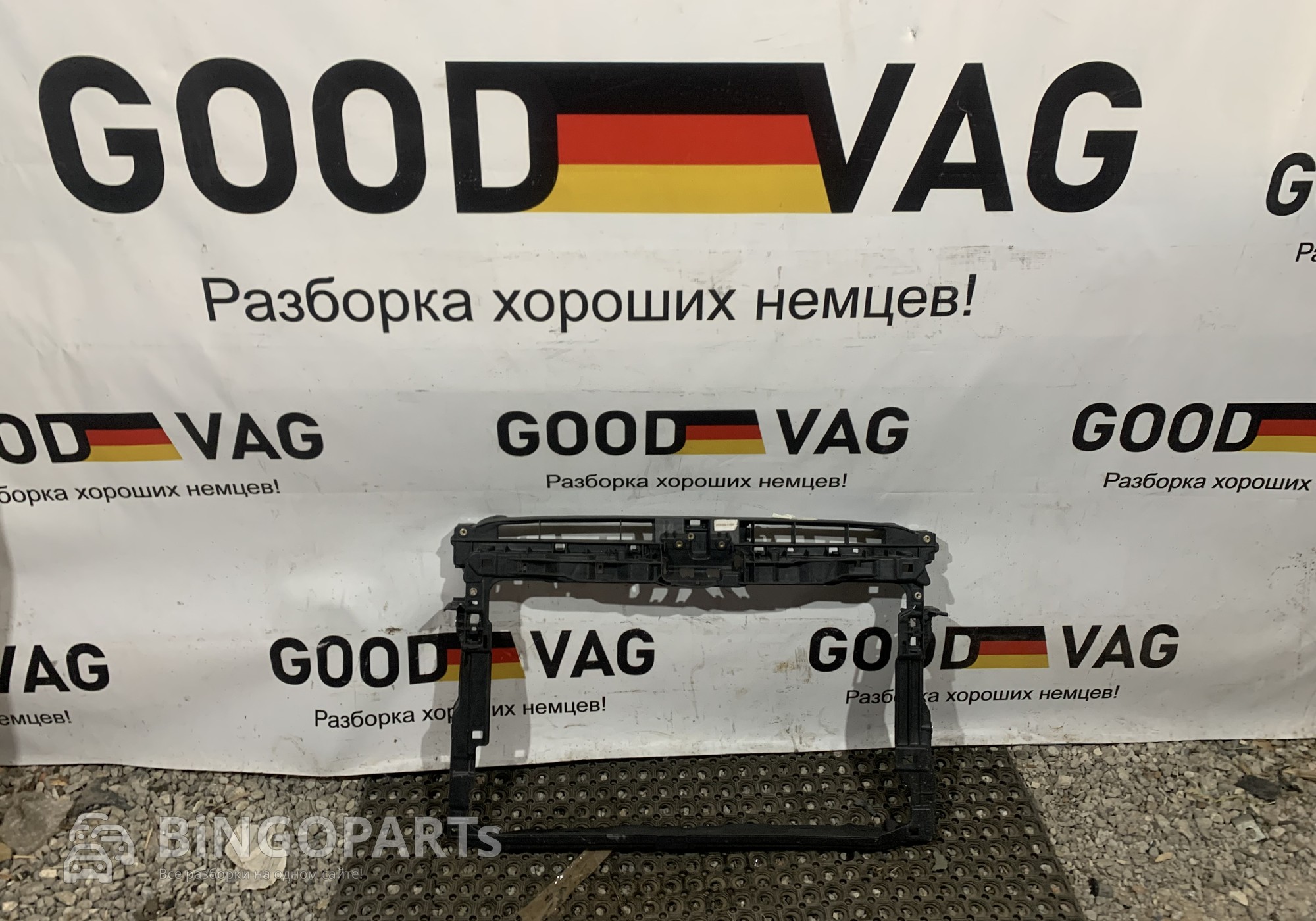 3G0805588E Панель передняя для Volkswagen Golf