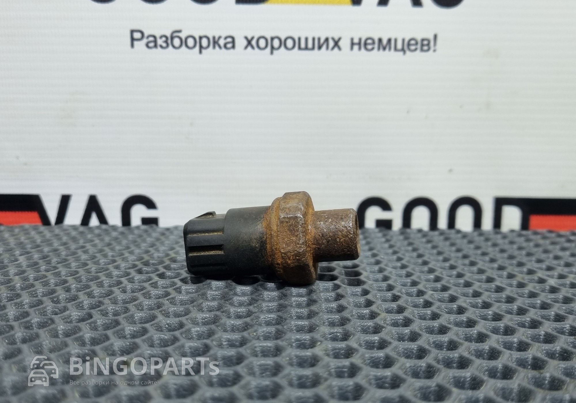 8D0959482A Датчик кондиционера для Audi A8