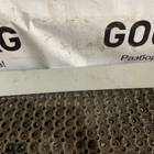 1Z9867617B Обшивка потолка для Skoda Octavia II (с 2004 по 2013)