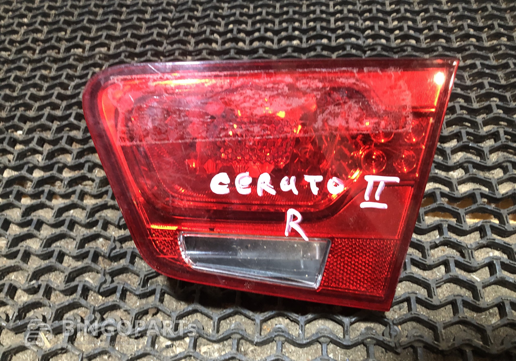 Фонарь задний правый Серато 2 для Kia Cerato II (с 2009 по 2013)