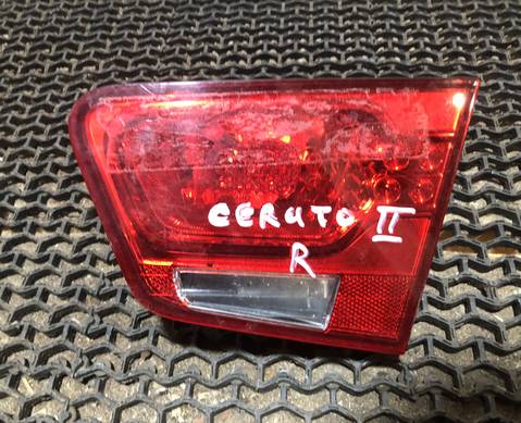 Фонарь задний правый Серато 2 для Kia Cerato II (с 2009 по 2013)