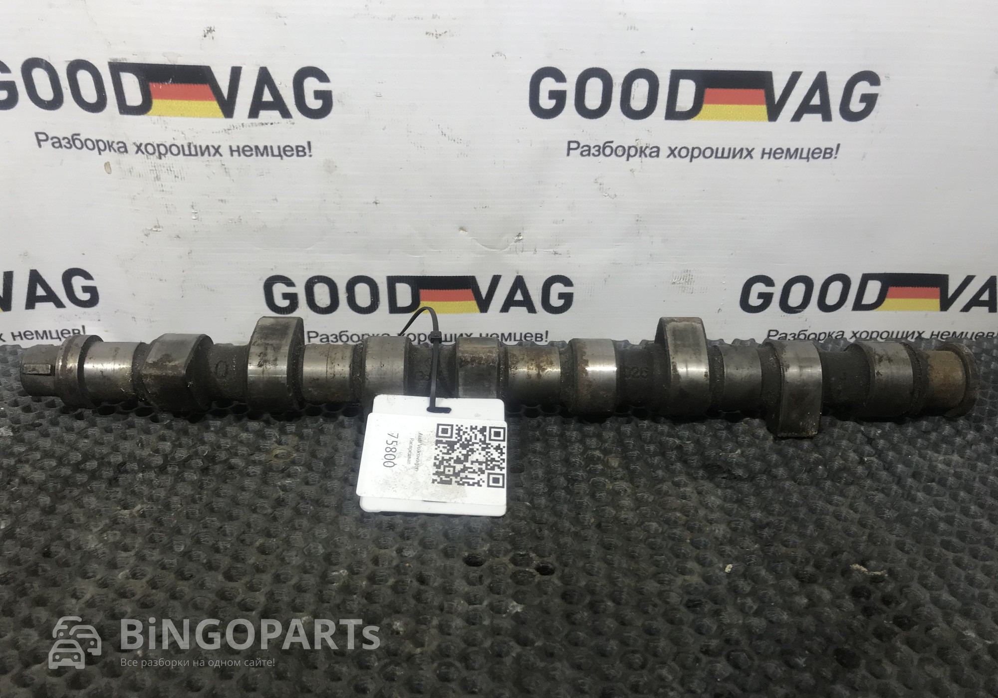 049109111C Распредвал для Audi A6 C4 (с 1994 по 1997)