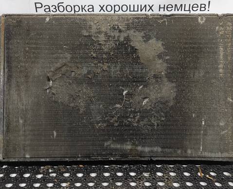 1K0121251N Радиатор отопителя основной с диффузором вентилятором