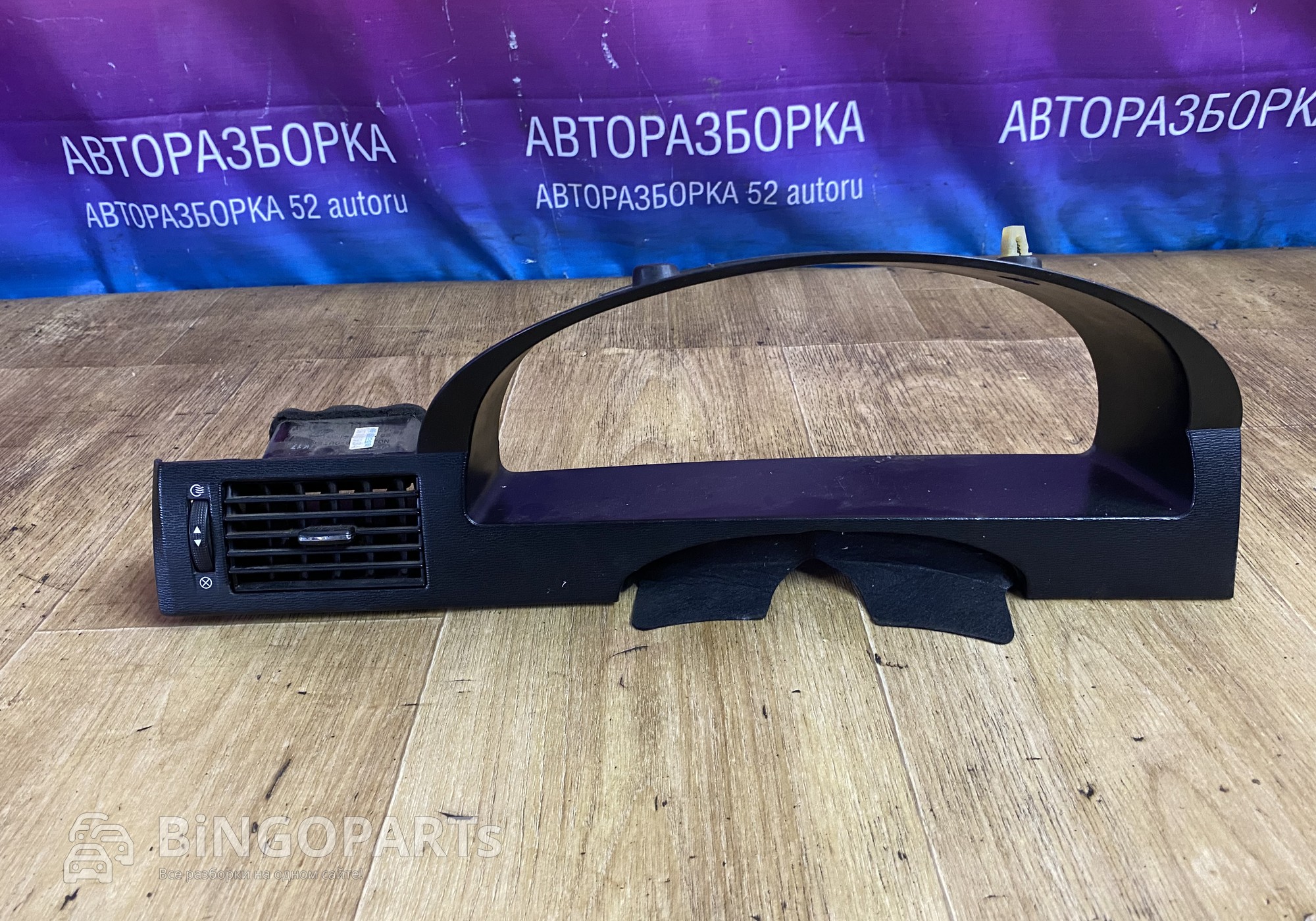 Накладка панели приборов Лачети для Chevrolet Lacetti (с 2004)