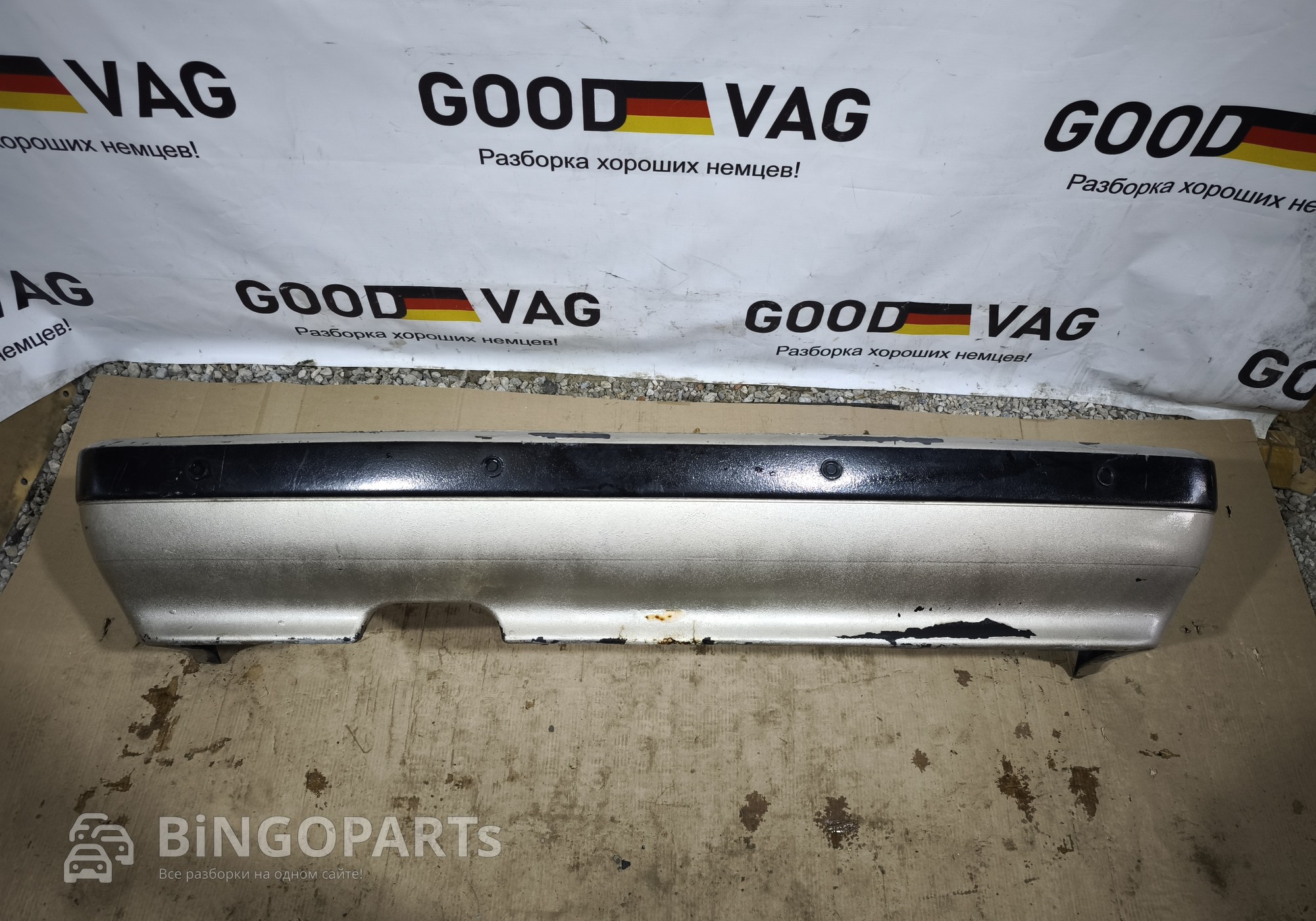 893807301 Бампер задний золотистый 80/90 B3 для Audi 90 B3 (с 1987 по 1991)