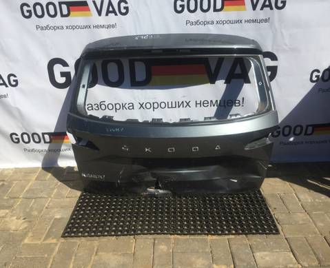 565827025A Крышка багажника темно-серебристый для Skoda Kodiaq (с 2016)