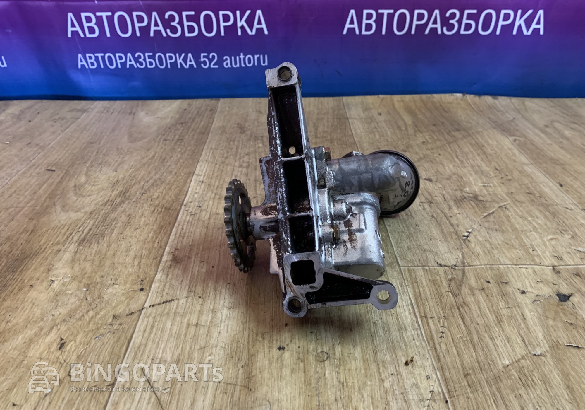 1111810120 Насос масляный для Mercedes-Benz E-class W210, S210 (с 1995 по 2003)