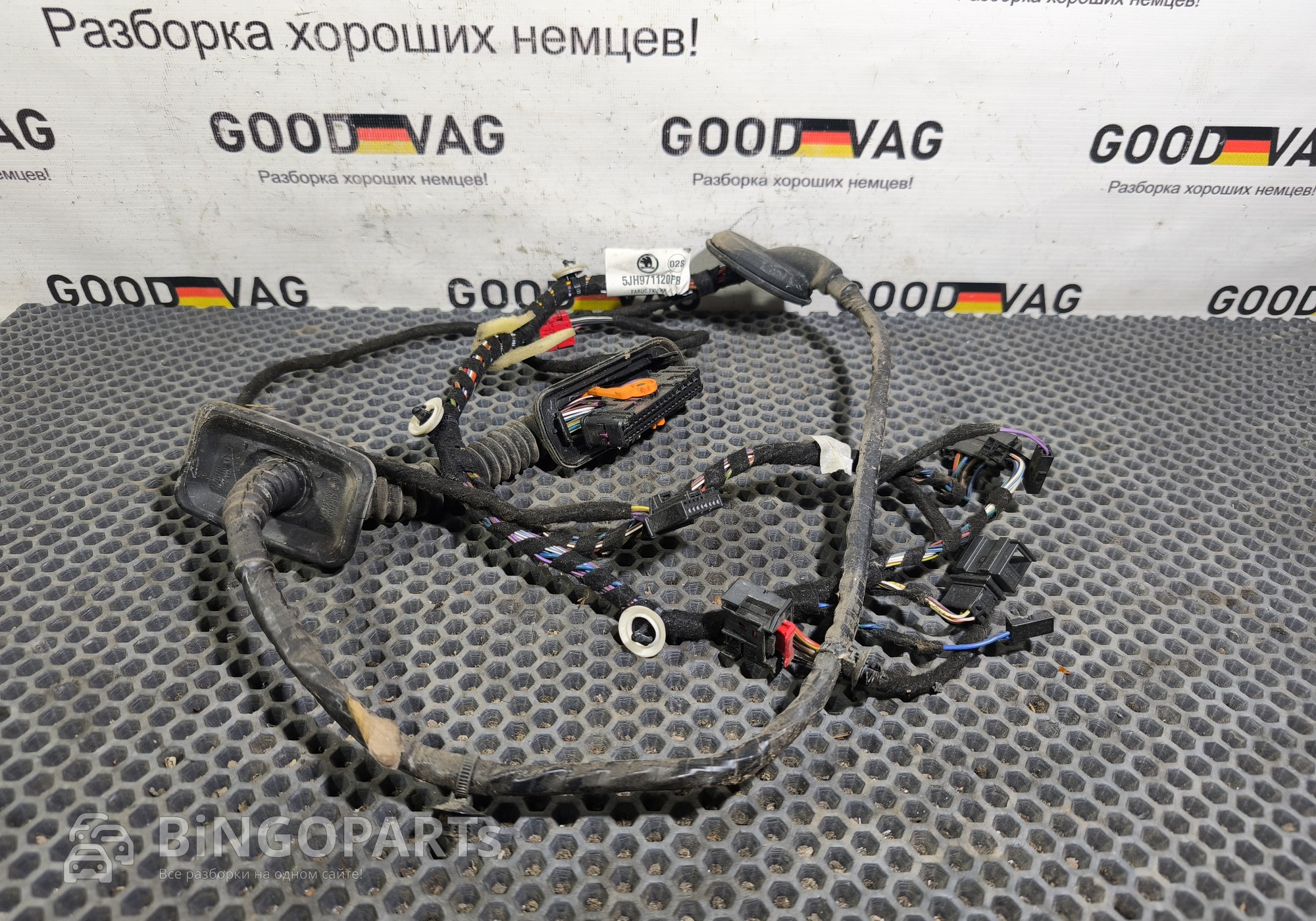 5JH971120FB Проводка передней левой двери для Skoda Rapid I (с 2012 по 2020)