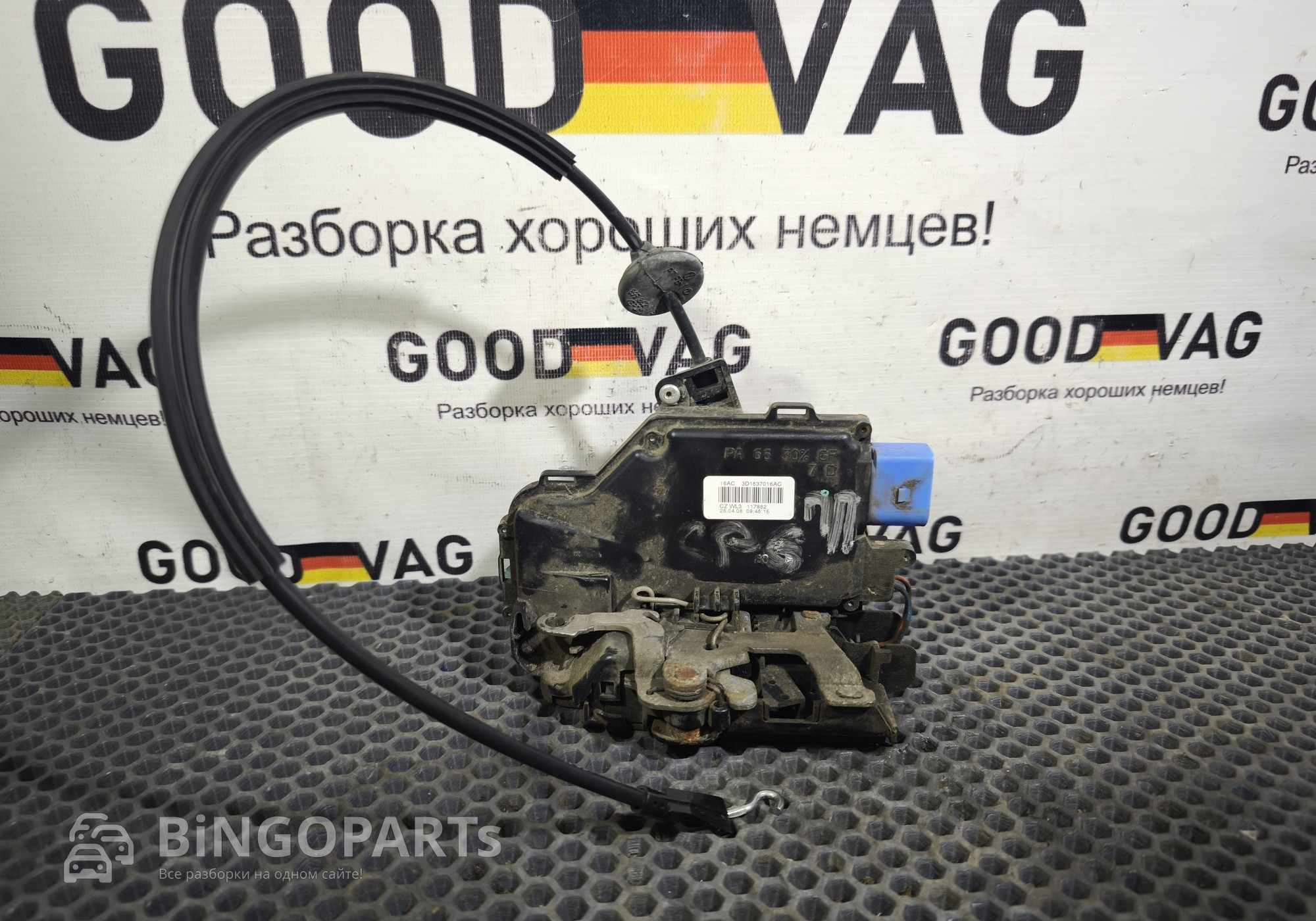 3D1837016AC Замок передней правой двери