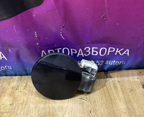 Лючок бензобака Шевроле Круз j300 седан для Chevrolet Cruze I (с 2009 по 2015)