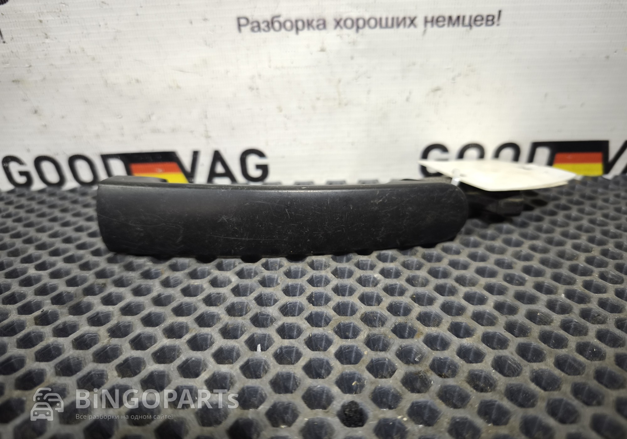 3B0837207 Ручка двери наружная для Volkswagen Golf V (с 2003 по 2009)