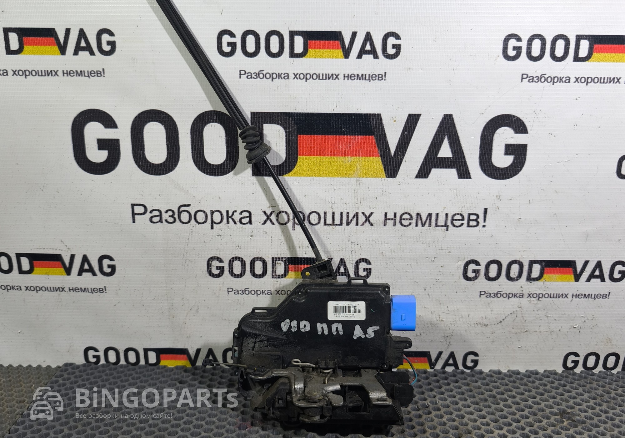 3D1837016AC Замок двери передний правый для Volkswagen Rabbit V (с 2003 по 2009)