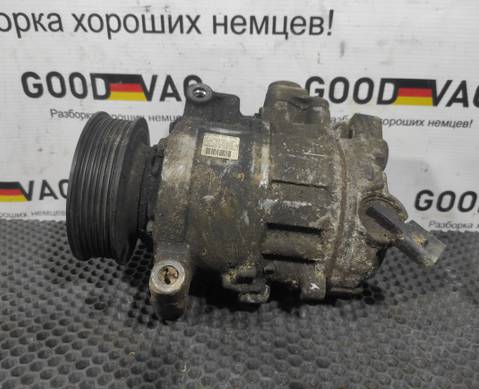 8K0260805E Компрессор кондиционера для Audi A4 B8 (с 2007 по 2015)