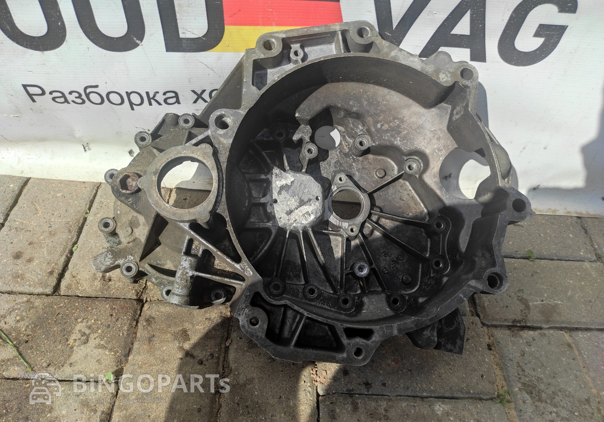 0AF301107B Корпус КПП для Audi A3 8P (с 2003 по 2013)