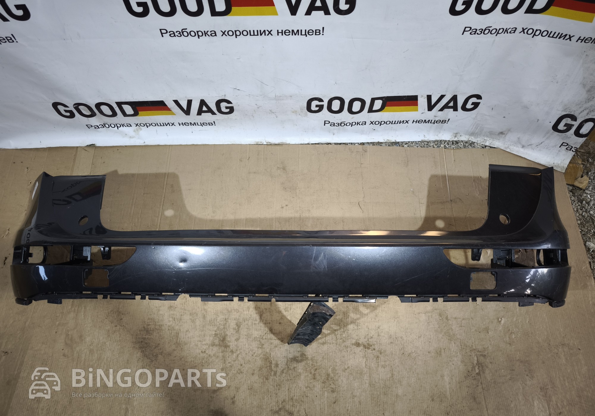 8R0807511 Бампер задний темно-сине-серый Q5 8R 2008-2012 для Audi Q5 8R (с 2008 по 2017)