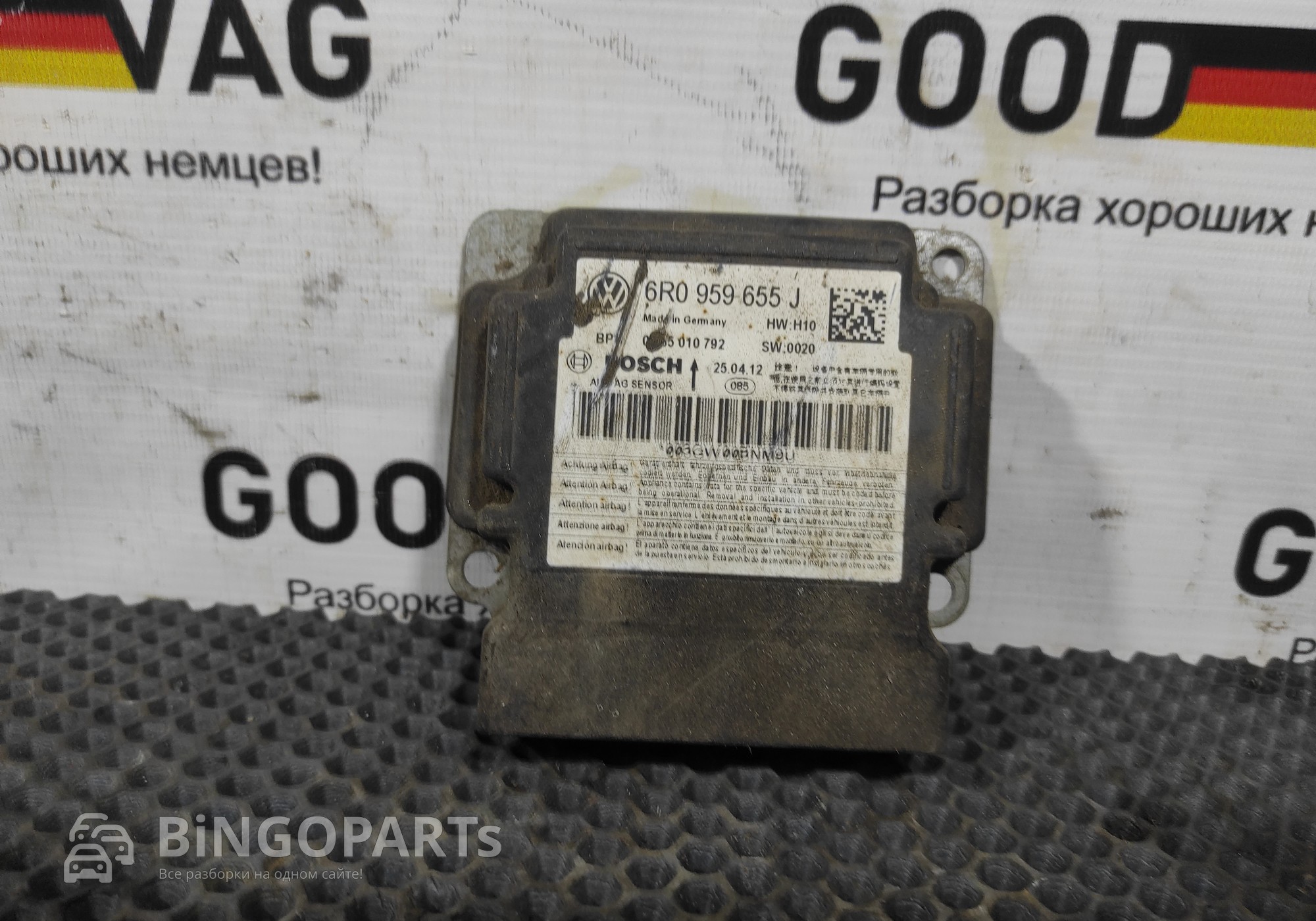 6R0959655J Блок управления AIRBAG для Volkswagen Polo V (с 2009 по 2020)