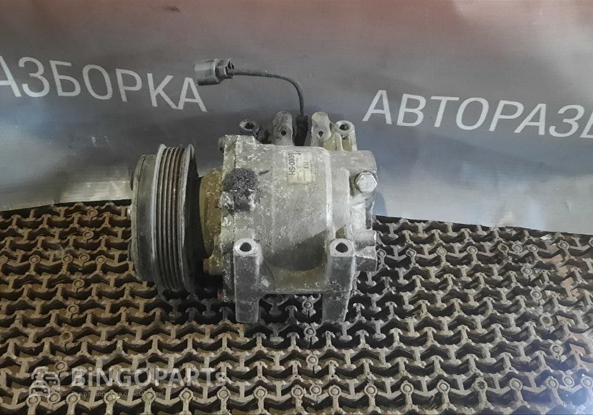 Компрессор кондиционера Хонда Джаз 1 для Honda Jazz I (с 2001 по 2008)
