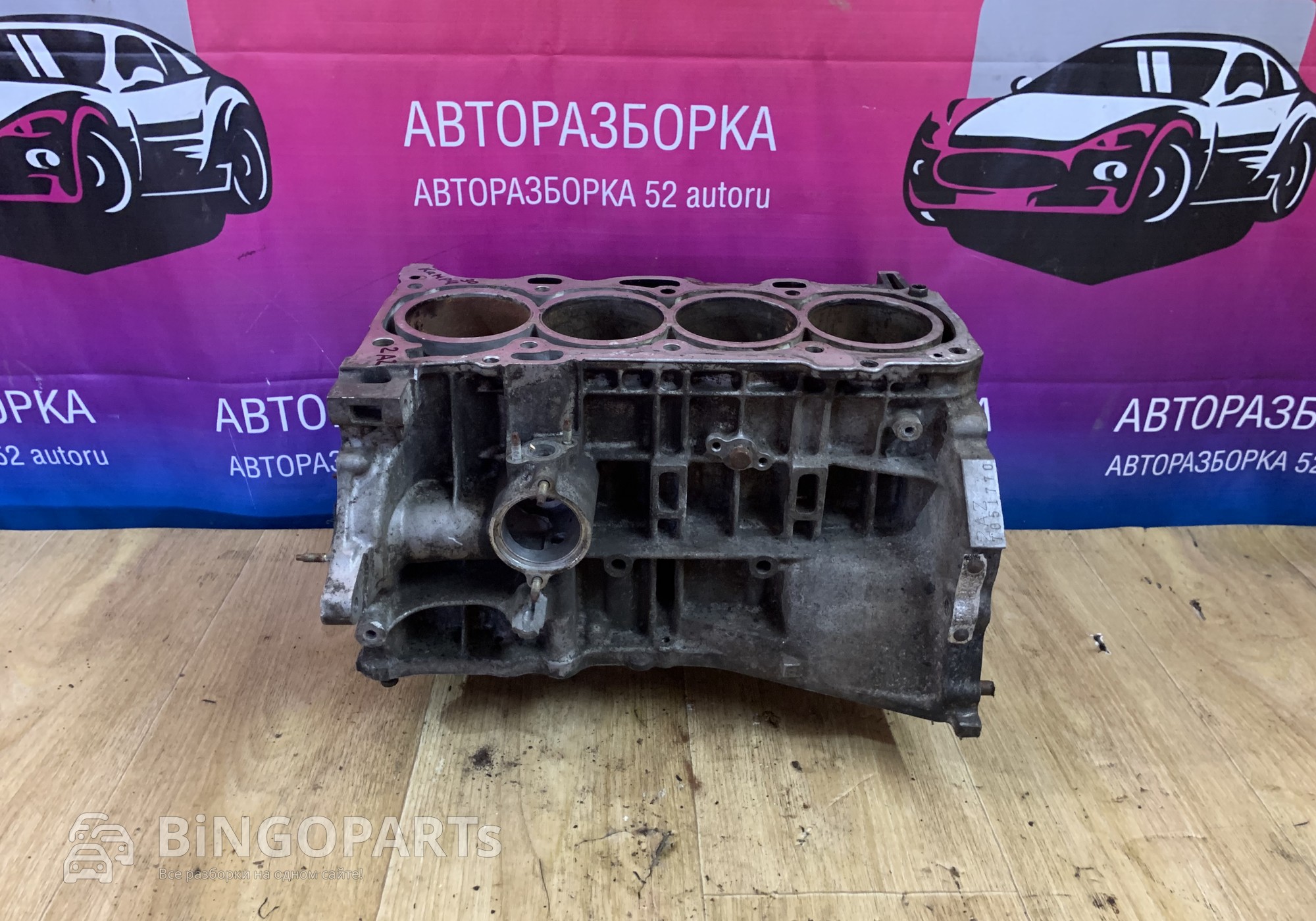 1141029185 Блок цилиндров двигателя тойота Камри 30 для Toyota Camry XV40 (с 2006 по 2011)