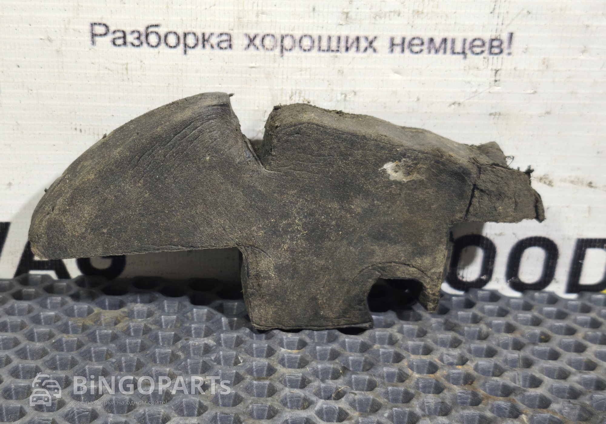 1T0823730C Пыльник крыла передний для Volkswagen