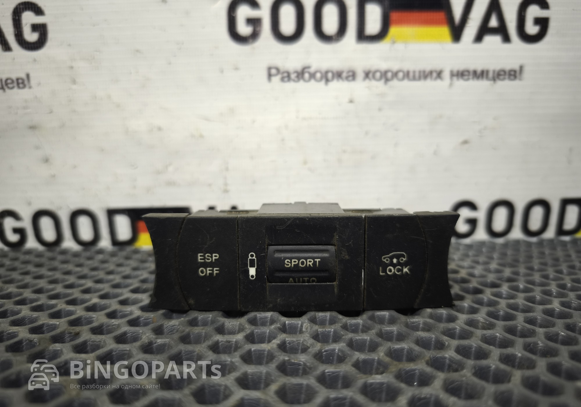 7L6927225E Кнопка многофункциональная для Volkswagen Touareg I (с 2002 по 2010)