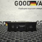 7L6927225E Кнопка многофункциональная для Volkswagen Touareg I (с 2002 по 2010)