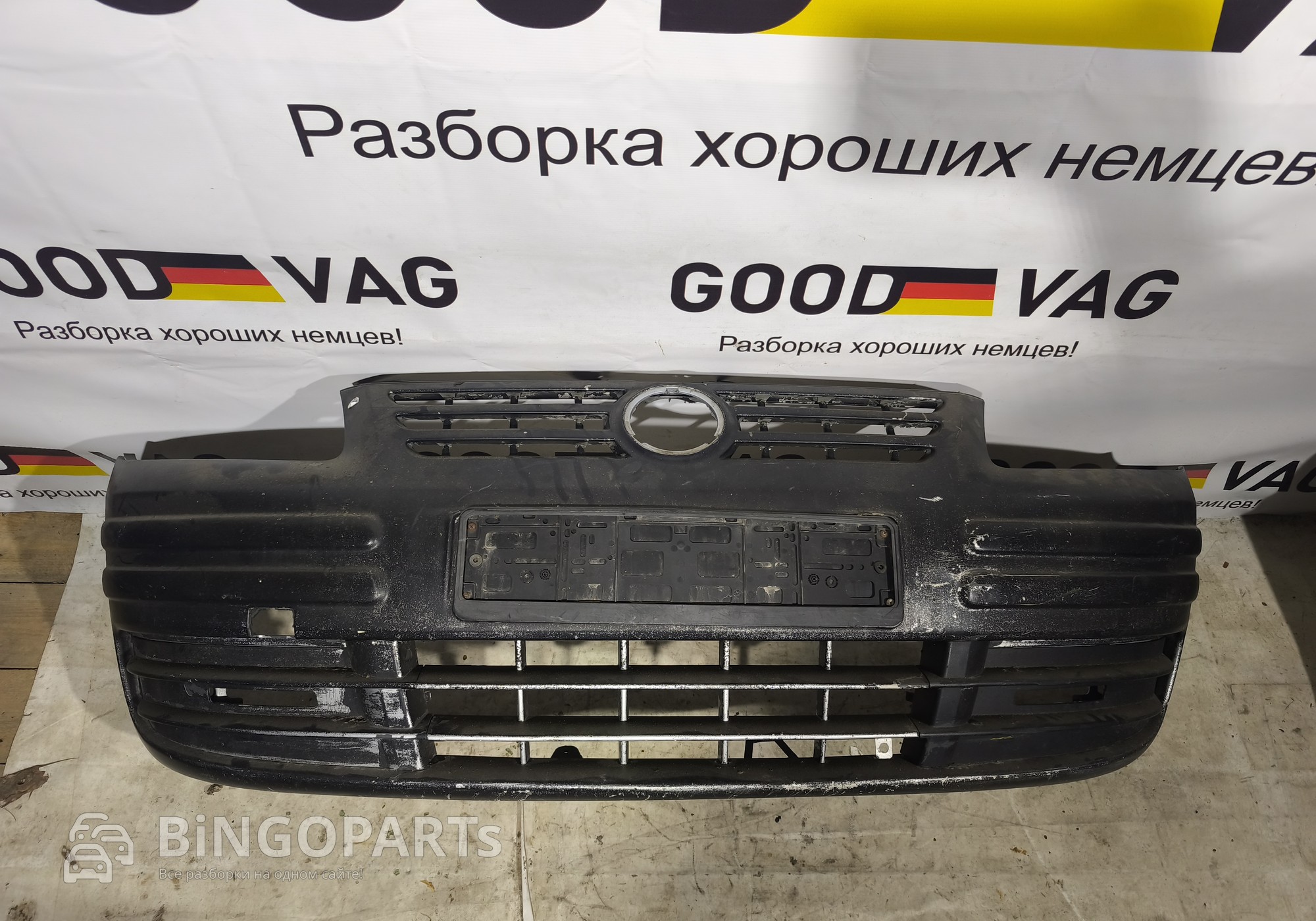 2K0807221 Бампер передний черный Кадди 3 2004-2010 для Volkswagen Caddy III (с 2004 по 2015)