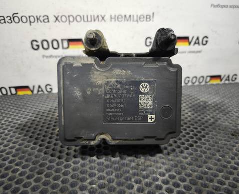 1K0907379AP Блок ABS (насос) 1.4 для Seat Leon II (с 2005 по 2012)