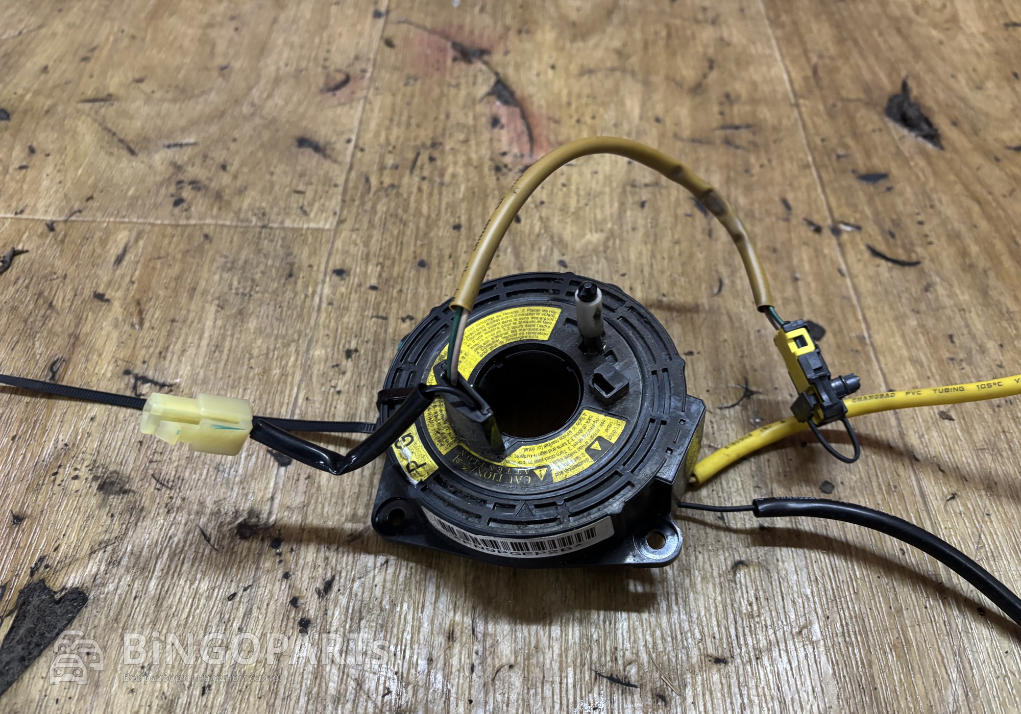 Шлейф подрулевой Шевроле Авео Т250 для Chevrolet Aveo T200/T250 (с 2005 по 2011)