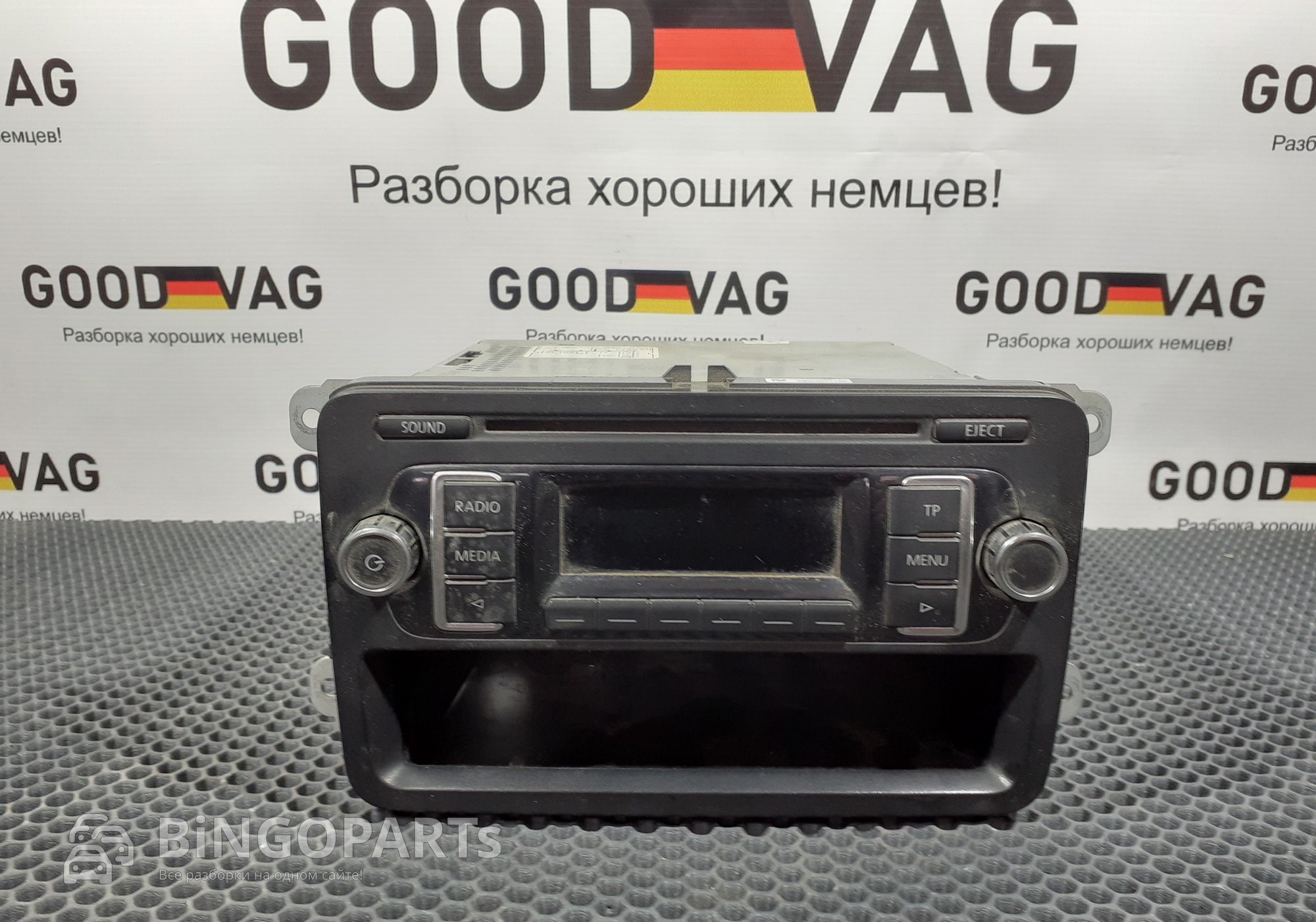 5K0035156A Медиацентр для Volkswagen Sharan I (с 1995 по 2010)