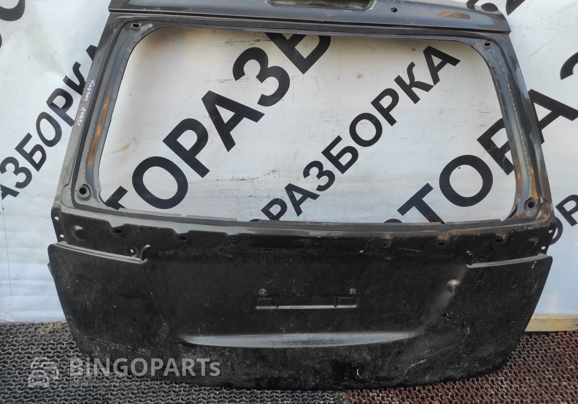 737001D040 Крышка багажника киа каренс 2 для Kia Carens II (с 2006 по 2012)